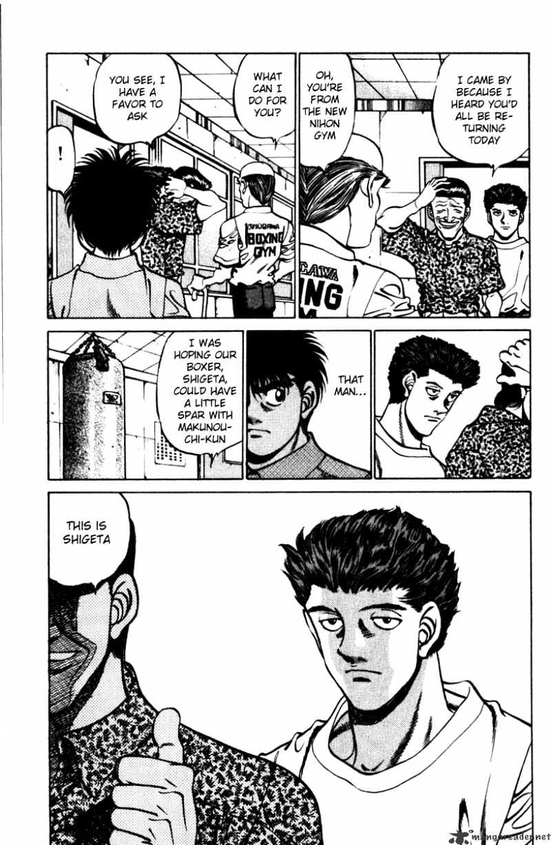 Hajime no Ippo: Fighting Spirit, Chapter 231 image 17
